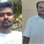 90 ಲಕ್ಷ ಹಣವಿದ್ದ ವಾಹನ ಸಮೇತ ಎಟಿಎಂ ಸಿಬ್ಬಂದಿ  ಪರಾರಿ