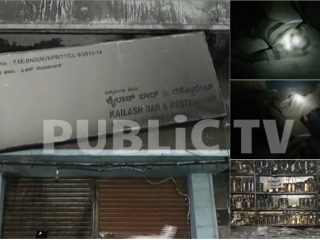 ಮುಂಬೈ ರೀತಿಯಲ್ಲೇ ಅಗ್ನಿ ದುರಂತ – ಬಾರ್‍ನಲ್ಲಿ ಮಲಗಿದ್ದ ಐವರು ಸಜೀವ ದಹನ