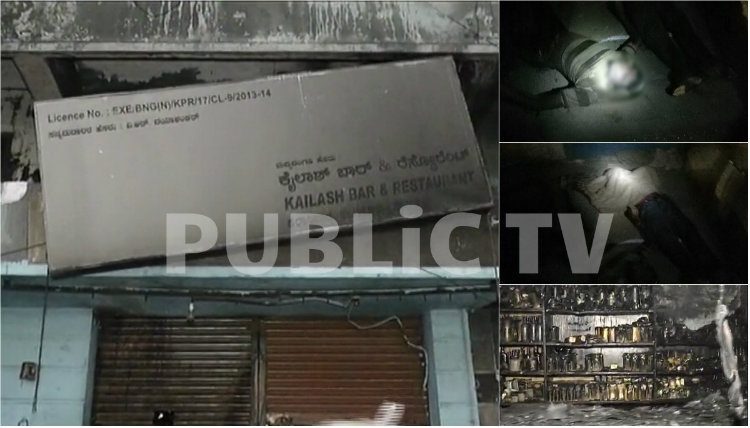 ಮುಂಬೈ ರೀತಿಯಲ್ಲೇ ಅಗ್ನಿ ದುರಂತ – ಬಾರ್‍ನಲ್ಲಿ ಮಲಗಿದ್ದ ಐವರು ಸಜೀವ ದಹನ