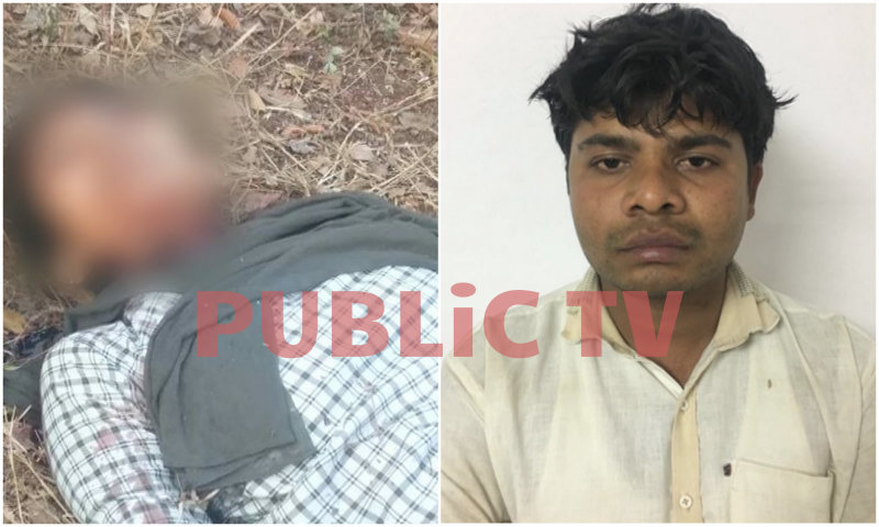 ವಿದ್ಯಾರ್ಥಿನಿಯನ್ನು ರೇಪ್ ಮಾಡಿ ಭೀಕರ ಹತ್ಯೆ – ಪ್ರೀತಿ ನಿರಾಕರಿಸಿದ್ದಕ್ಕೆ ಪ್ರಿಯಕರನಿಂದಲೇ ಕಗ್ಗೊಲೆ