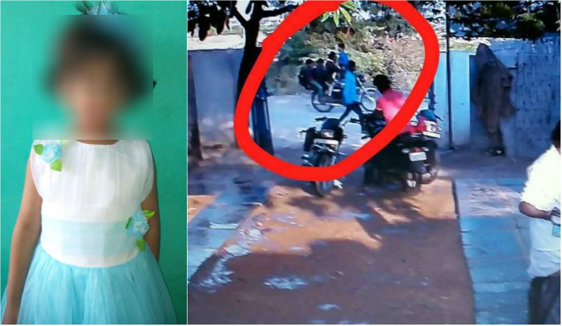 ಡ್ರಾಪ್ ಕೊಡುವ ನೆಪದಲ್ಲಿ 6 ವರ್ಷದ ಬಾಲಕಿ ಕಿಡ್ನಾಪ್