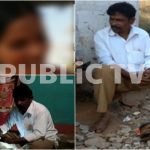 ನಾನು ತೋರಿಸಿದ ವ್ಯಕ್ತಿಯ ಜೊತೆ ಹಾಸಿಗೆ ಹಂಚಿಕೊಂಡರೆ ಸಮಸ್ಯೆ ಬಗೆಹರಿಯುತ್ತೆ ಎಂದು ಅಮಾಯಕ ಮಹಿಳೆಯರಿಗೆ ಮೋಸ