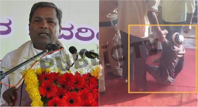 ಸಿಎಂ ಮುಂದೆಯೇ ವಿಕಲಚೇತನನ್ನು ಹೊರಹಾಕಿದ ಪೊಲೀಸರು- ಚಿಕ್ಕಮಗಳೂರಲ್ಲಿ ಅಮಾನವೀಯ ಘಟನೆ