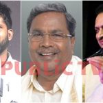 `ಕೈ’ ಸಭೆಯಲ್ಲಿ ಪ್ರತಾಪ್ ಸಿಂಹ, ಹೆಗ್ಡೆ ಭಾಷಣಕ್ಕೆ ಸಿಎಂ ಮೆಚ್ಚುಗೆ!