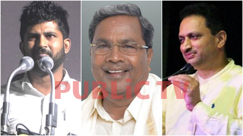 `ಕೈ’ ಸಭೆಯಲ್ಲಿ ಪ್ರತಾಪ್ ಸಿಂಹ, ಹೆಗ್ಡೆ ಭಾಷಣಕ್ಕೆ ಸಿಎಂ ಮೆಚ್ಚುಗೆ!