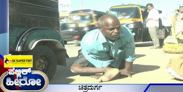 ಪೋಲಿಯೋ ಕಾಡಿದರೂ ಕುಗ್ಗದ ಉತ್ಸಾಹ- ಚಿತ್ರದುರ್ಗದ ಜಯಪ್ರಕಾಶ್ ಗೆ ಕೈ ಹಿಡಿಯಿತು ಪತ್ರಿಕೆ, ಸಾಹಿತ್ಯ ಪ್ರೇಮ