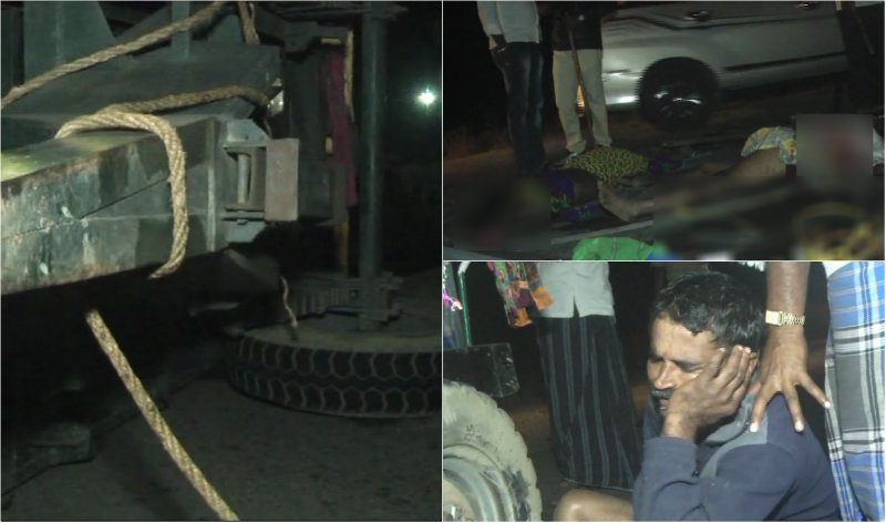 ಟ್ರ್ಯಾಕ್ಟರ್ ಟ್ರೇಲರ್ ಕೊಂಡಿ ಕಳಚಿ ಬಿದ್ದು ಮೂವರು ಕಾರ್ಮಿಕರ ದಾರುಣ ಸಾವು