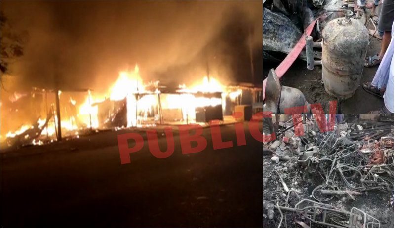 ಗೂಡಂಗಡಿಯಲ್ಲಿ ಆಕಸ್ಮಿಕ ಬೆಂಕಿ, ಪಕ್ಕದ ಹೋಟೆಲ್‍ಗೆ ತಗುಲಿ ಸಿಲಿಂಡರ್ ಸ್ಫೋಟ- 16 ಅಂಗಡಿಗಳು ಭಸ್ಮ