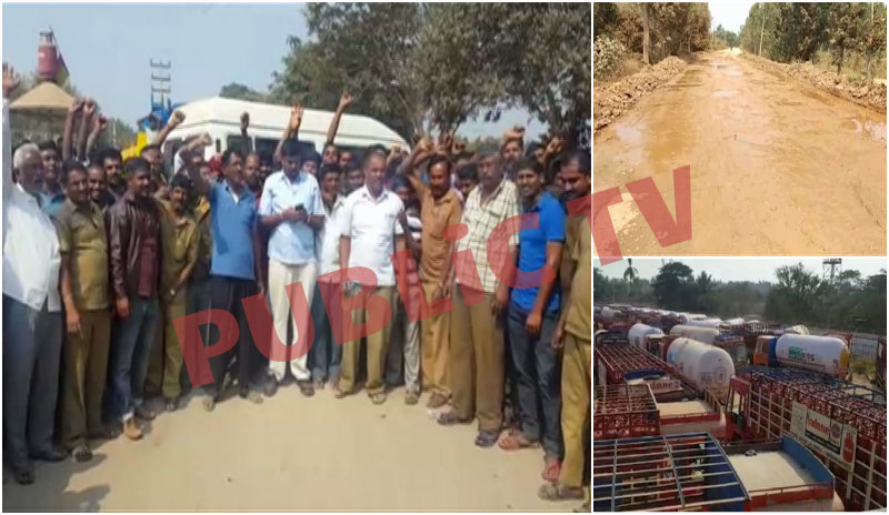 ಲೋಕೋಪಯೋಗಿ ಇಲಾಖೆ ಜೊತೆ ಮಾತುಕತೆ ಯಶಸ್ವಿ- ಟ್ಯಾಂಕರ್ ಮಾಲೀಕರ ಮುಷ್ಕರ ಅಂತ್ಯ