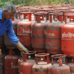 LPG