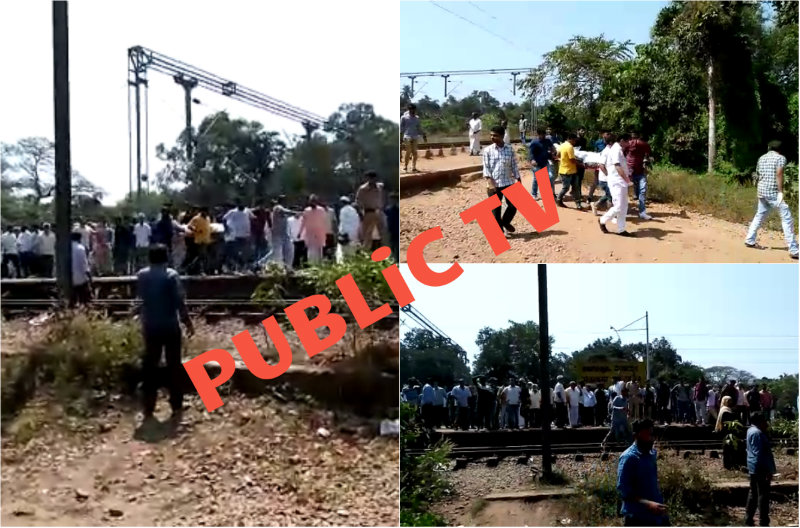ಹಳಿ ದಾಟುವಾಗ ಡಿಕ್ಕಿ ಹೊಡೆದ ರೈಲು-ಒಂದೂವರೆ ವರ್ಷದ ಮಗು ಸೇರಿ ಮೂವರ ಸಾವು