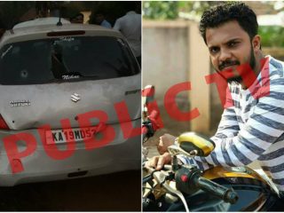 ಸಿನಿಮೀಯ ರೀತಿ ಕಾರ್ ಚೇಸಿಂಗ್- ಬಜರಂಗದಳ ಕಾರ್ಯಕರ್ತ ದೀಪಕ್ ಹತ್ಯೆಗೈದ ಶಂಕಿತರು ವಶಕ್ಕೆ