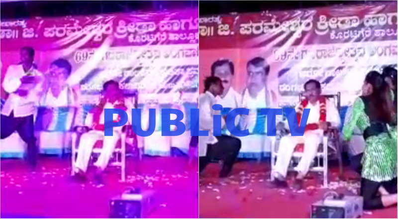 ಚೇರಲ್ಲಿ ಪರಮೇಶ್ವರ್.. ಸುತ್ತ ಹುಡ್ಗೀರ ನೃತ್ಯ- ಜನನಾಯಕ ನಮ್ಮ ಊರಿಗೆ ಹಾಡಲ್ಲಿ `ಕೈ’ ನಾಯಕ