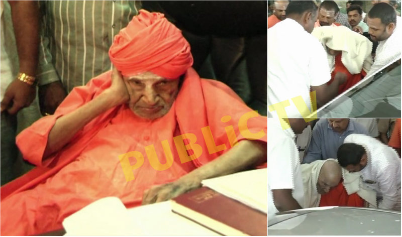 ನಡೆದಾಡುವ ದೇವರು ಸಿದ್ದಗಂಗಾ ಶ್ರೀಗಳ ಆರೋಗ್ಯದಲ್ಲಿ ಏರುಪೇರು- ಆಸ್ಪತ್ರೆಗೆ ದಾಖಲು