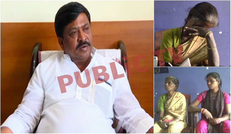 ಅಣ್ಣನ ಮಗನ ಹೆಸರಿಗೆ ದಲಿತರ ಭೂಮಿ ಸ್ವಾಹ – ಎಂಎಲ್‍ಎ ವರ್ತೂರು ವಿರುದ್ಧ ರೊಚ್ಚಿಗೆದ್ದ ಮಹಿಳೆ