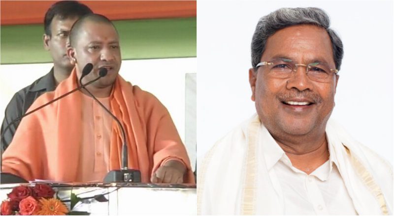 ಹಿಂದೂ ವ್ಯಾಖ್ಯಾನ ವಿವರಿಸಿ ಸಿಎಂಗೆ ಟಾಂಗ್ ಕೊಟ್ಟ ಯುಪಿ ಸಿಎಂ