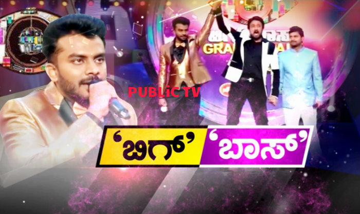 ಚಂದನ್ ಶೆಟ್ಟಿಗೆ ಬಿಗ್‍ಬಾಸ್ ಸೀಸನ್ 5 ಕಿರೀಟ – ಕಾಮನ್‍ಮ್ಯಾನ್ ದಿವಾಕರ್ ರನ್ನರ್ ಅಪ್
