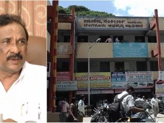 ಸಚಿವ ಜಾರ್ಜ್ ರ 700 ಕೋಟಿ ರೂ. ಮಹಾ ಹಗರಣ ಬಯಲು- 60 ವರ್ಷದವರೆಗೆ ಎಂಬೆಸ್ಸಿ ಗ್ರೂಪ್ ಪಾಲಾಗಲಿರೋ ಇಂದಿರಾನಗರ ಕಾಂಪ್ಲೆಕ್ಸ್