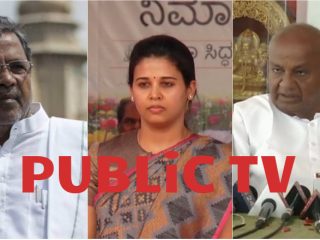 ಹಣ ಹೊಡೆಯಲು ಬಿಟ್ಟಿಲ್ಲ ಅಂತ ಹೆಣ್ಮಗಳ ವರ್ಗ, ಸಿಎಂ ಜೊತೆ ವೇದಿಕೆ ಏರಲ್ಲ- ಸರ್ಕಾರಕ್ಕೆ ಥೂ ಎಂದು ಉಗಿದ ಹೆಚ್‍ಡಿಡಿ