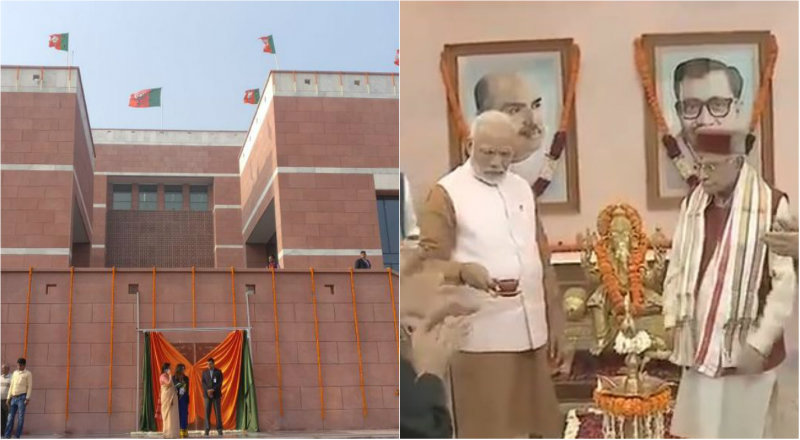 ಒಂದೂವರೆ ವರ್ಷದಲ್ಲಿ ನಿರ್ಮಾಣವಾಯ್ತು ಬಿಜೆಪಿ ಹೈಟೆಕ್ ಕಚೇರಿ-ವಿಶೇಷತೆ ಏನು?