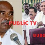 ಸಿದ್ದರಾಮಯ್ಯಗೆ ಬಜೆಟ್ ಮಂಡಿಸಲು ಯಾವುದೇ ಹಕ್ಕಿಲ್ಲ: ಹೆಚ್.ವಿಶ್ವನಾಥ್