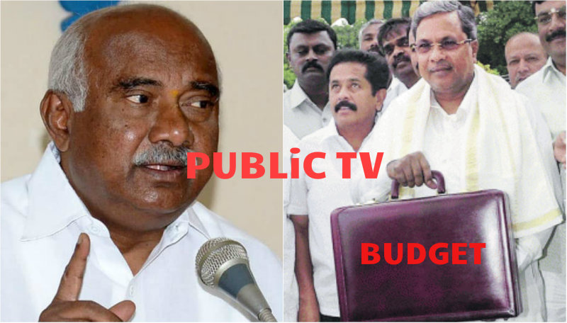 ಸಿದ್ದರಾಮಯ್ಯಗೆ ಬಜೆಟ್ ಮಂಡಿಸಲು ಯಾವುದೇ ಹಕ್ಕಿಲ್ಲ: ಹೆಚ್.ವಿಶ್ವನಾಥ್