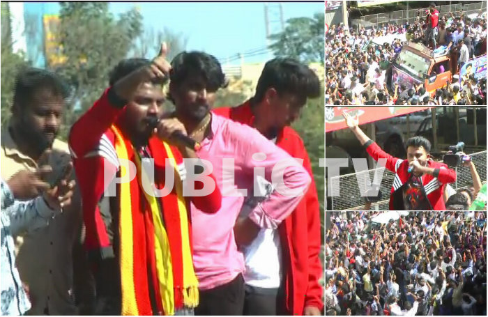 ಬಿಗ್ ಬಾಸ್ ಗೆದ್ದ ನಂತರ ಮೊದಲ ಬಾರಿ ತವರೂರಿಗೆ ಭೇಟಿ ನೀಡಿದ ಚಂದನ್ ಶೆಟ್ಟಿ