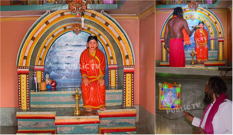 ಅಗಲಿದ ಮಡದಿಗಾಗಿ ದೇವಸ್ಥಾನ ಕಟ್ಟಿ, ಪ್ರತಿಮೆ ಮಾಡಿ ಪ್ರತಿನಿತ್ಯ ಆರಾಧಿಸ್ತಾರೆ ಚಾಮರಾಜನಗರದ ರಾಜು!