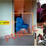 ಪತ್ನಿಯ ಎದುರೇ ಪತಿಯ ಮುಖಕ್ಕೆ ಸ್ಟ್ರೇ ಎರಚಿ ಲಾಂಗು, ಮಚ್ಚಿನಿಂದ ಬರ್ಬರ ಕೊಲೆ!