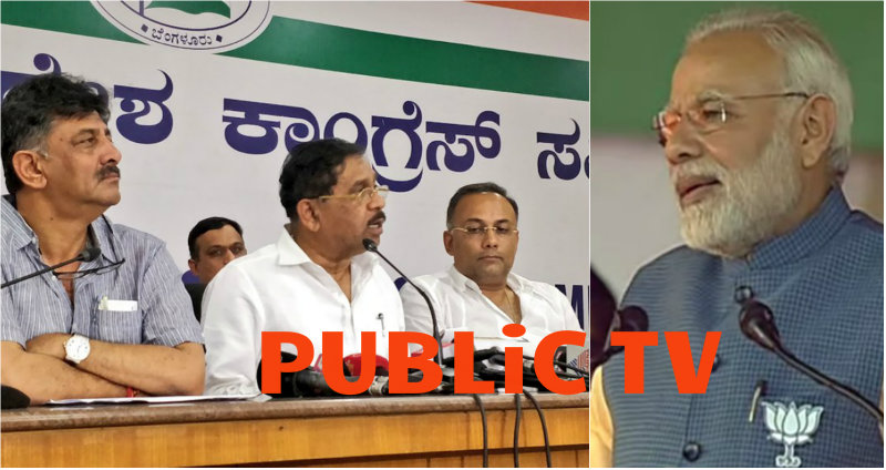 ಮೋದಿಗೆ ತಪ್ಪು ಮಾಹಿತಿ ಕೊಟ್ಟು ಭಾಷಣ ಮಾಡಿಸಲಾಗಿದೆ-ಮೋದಿ ‘ಪಂಚ್’ಗೆ ‘ಕೈ’ ಕೌಂಟರ್