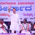 ನೋಟ್ ಬ್ಯಾನ್ ಮೂಲಕ ಕಪ್ಪು ಹಣವನ್ನು ವೈಟ್ ಮನಿ ಮಾಡಲು ಮೋದಿ ಅವಕಾಶ ನೀಡಿದ್ರು: ರಾಗಾ ಆರೋಪ