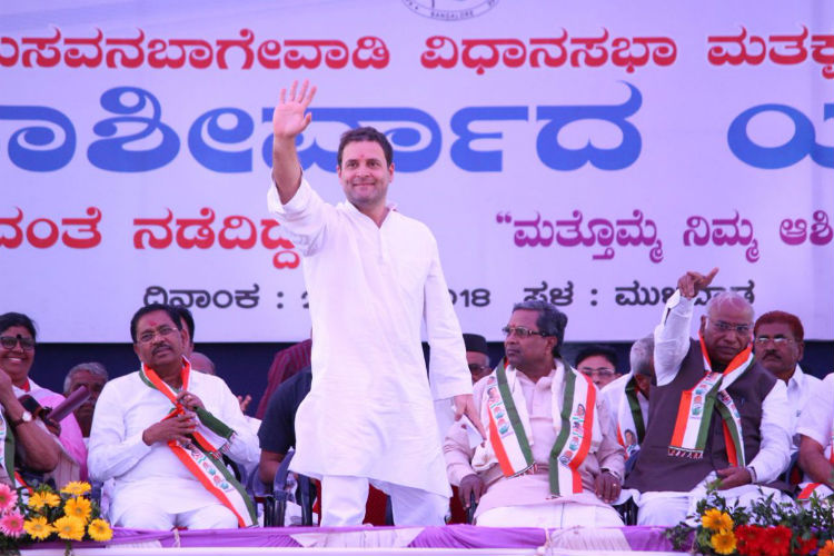 ನೋಟ್ ಬ್ಯಾನ್ ಮೂಲಕ ಕಪ್ಪು ಹಣವನ್ನು ವೈಟ್ ಮನಿ ಮಾಡಲು ಮೋದಿ ಅವಕಾಶ ನೀಡಿದ್ರು: ರಾಗಾ ಆರೋಪ