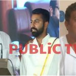 ರೌಡಿ ನಲಪಾಡ್ ಹೊಗಳಿ ಈಗ ಅಭಿಮಾನಿಗಳ ಜೊತೆ ಕ್ಷಮೆ ಕೇಳಿದ ಪ್ರಕಾಶ್ ರೈ