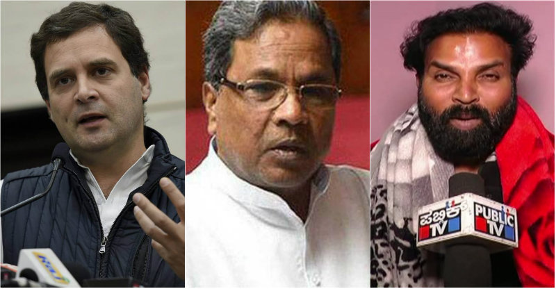 ರಾಹುಲ್ ಗಾಂಧಿ ರಾಹು ಗ್ರಹವಿದ್ದಂತೆ, ಸಿಎಂಗೆ ಜೈಲಿಗೆ ಹೋಗಿ ಬಂದವರೇ ಬೇಕು- ಶ್ರೀರಾಮುಲು