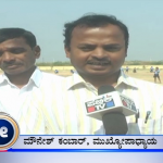 ಬಡಮಕ್ಕಳ ಬದುಕು ರೂಪಿಸಲು ಪಣ – ಬೆಳಗಿನ ಜಾವ 4 ಗಂಟೆಗೆ ಬಂದು ಮಕ್ಕಳನ್ನ ಓದಿಸೋ ಮೇಷ್ಟ್ರು