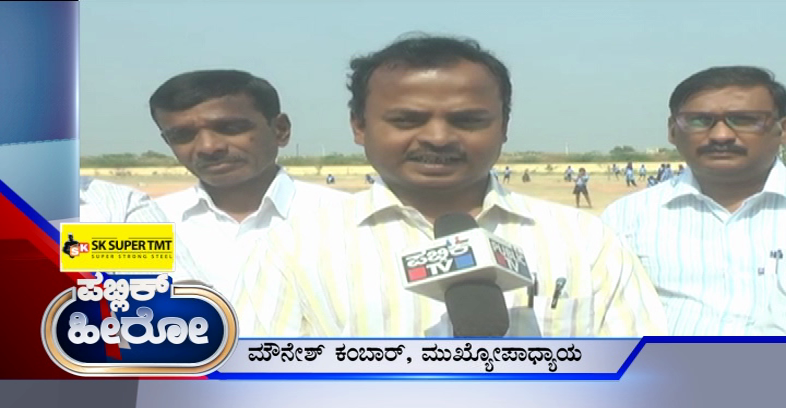 ಬಡಮಕ್ಕಳ ಬದುಕು ರೂಪಿಸಲು ಪಣ – ಬೆಳಗಿನ ಜಾವ 4 ಗಂಟೆಗೆ ಬಂದು ಮಕ್ಕಳನ್ನ ಓದಿಸೋ ಮೇಷ್ಟ್ರು