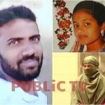 ಯುವತಿ ಮೇಲೆ ಅತ್ಯಾಚಾರಕ್ಕೆ ಯತ್ನ, ಆಕೆ ಆತ್ಮಹತ್ಯೆಗೆ ಶರಣಾದ ನಂತರ ತಂಗಿಗೂ ಲೈಂಗಿಕ ಕಿರುಕುಳ