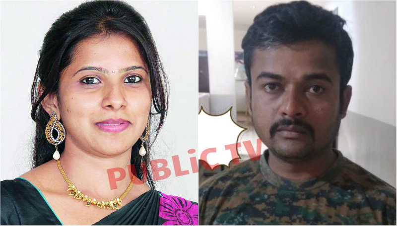 ಗಂಡನ ಹಿಂಸೆ ತಾಳಲು ಆಗುತ್ತಿಲ್ಲ, ಇಂದು ನನ್ನ ಕೊನೆ ದಿನ- ತಂಗಿಗೆ ಮಸೇಜ್ ಮಾಡಿ ಟೆಕ್ಕಿ ಆತ್ಮಹತ್ಯೆ