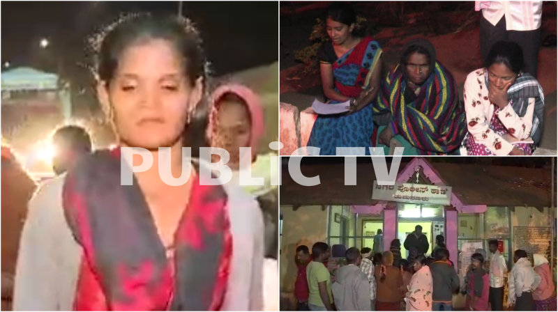 ಲೋನ್ ಕೊಡಿಸುವುದಾಗಿ ಹೇಳಿ ವಂಚಿಸಿದ ಮಹಿಳೆಗೆ 2 ಕಿ.ಮೀ ಮೆರವಣಿಗೆ ಮಾಡಿದ ಜನರು