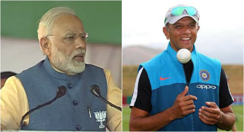 ಕನ್ನಡಿಗ ರಾಹುಲ್ ದ್ರಾವಿಡ್‍ ಬಗ್ಗೆ ಮೋದಿ ಪ್ರಶಂಸೆ