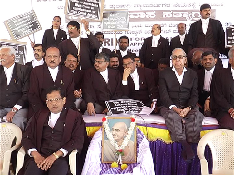 ಉಪವಾಸ ಸತ್ಯಾಗ್ರಹ ಆರಂಭಿಸಿದ ಹೈಕೋರ್ಟ್ ಹಿರಿಯ ವಕೀಲರು