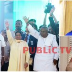 ಮೊದಲ ಪಟ್ಟಿಯಲ್ಲಿ ಪ್ರಜ್ವಲ್ ರೇವಣ್ಣಗಿಲ್ಲ ಟಿಕೆಟ್- ಅನಿತಾ ಕುಮಾರಸ್ವಾಮಿ ಸ್ಪರ್ಧೆ ಬಗ್ಗೆ ಇನ್ನೂ ಸಸ್ಪೆನ್ಸ್