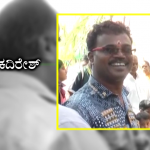 ಬಿಜೆಪಿ ಕಾರ್ಪೊರೇಟರ್ ಪತಿ ಕದಿರೇಶ್ ಹತ್ಯೆ ಪ್ರಕರಣಕ್ಕೆ ಟ್ವಿಸ್ಟ್