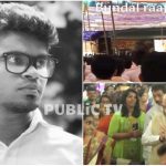 ಅಮಿತ್ ಶಾ ಬಂಡಲ್ ರಾಜ ಎಂದು ಟೀಕಿಸಿದ ವಿದ್ಯಾರ್ಥಿ 15 ದಿನ ಸಸ್ಪೆಂಡ್