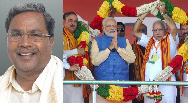 ಮೋದಿ ರ‍್ಯಾಲಿಯಿಂದ ರಾಜ್ಯ ಸರ್ಕಾರದ ಬೊಕ್ಕಸಕ್ಕೆ ಕೋಟಿ ಕೋಟಿ ಲಾಭ