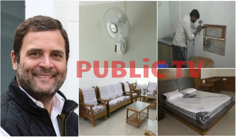 ಹೊಸ ಎಸಿ, ಹೊಸ ಮಂಚ, ಹೊಸ ಟಾಯ್ಲೆಟ್- ರಾಹುಲ್ ಗಾಂಧಿ ಮೆಚ್ಚಿಸಲು ಸಚಿವರ ಸರ್ಕಸ್