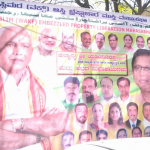 ಜಾಣ್ಮೆ ಮೆರೆದ ಬಿ.ಎಸ್ ಯಡಿಯೂರಪ್ಪ ಬೆಂಬಲಿಗರು!