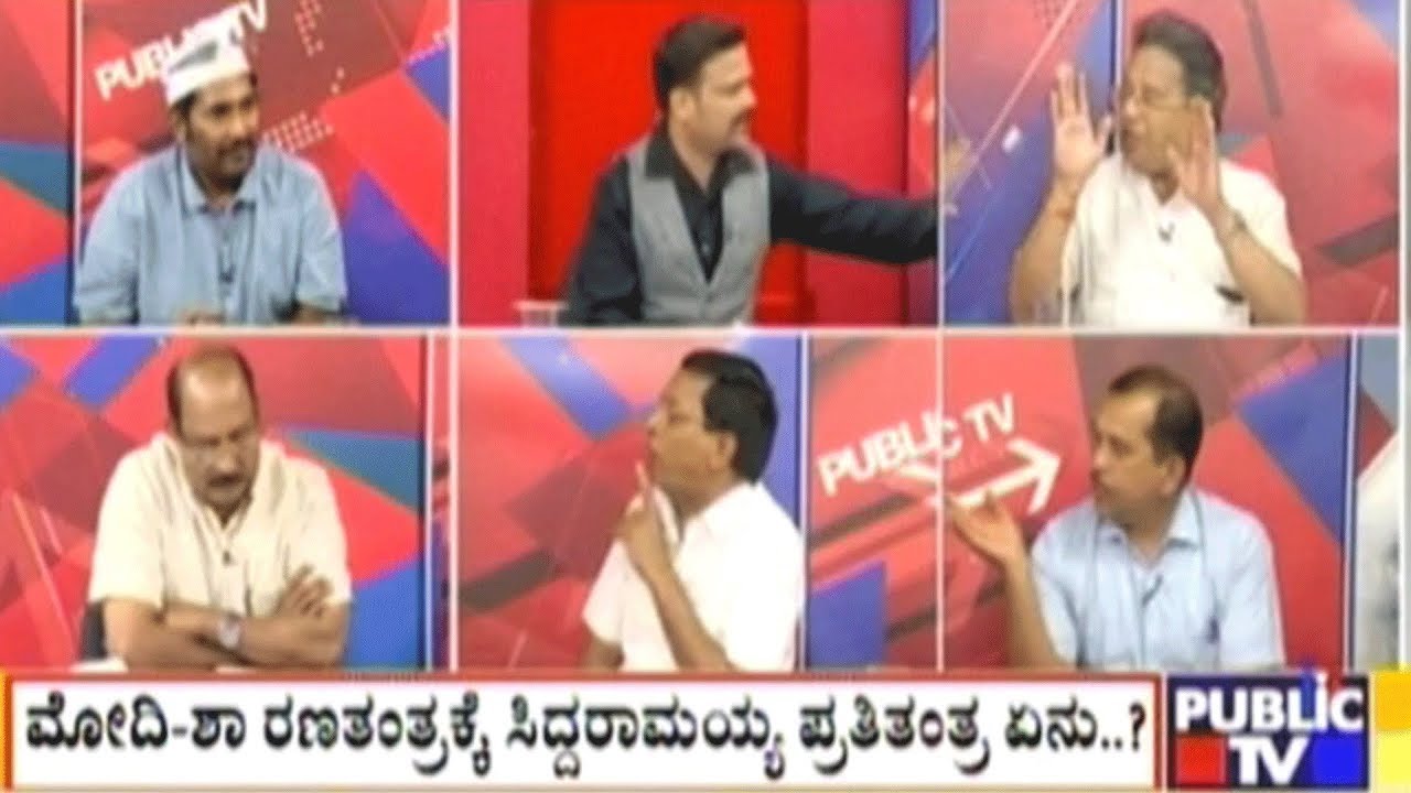 ಚೆಕ್ ಬಂದಿ/ 03-03-2018