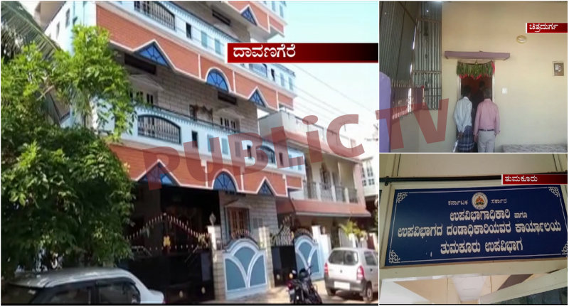 ರಾಜ್ಯದ ಹಲವೆಡೆ ಬೆಳ್ಳಂಬೆಳಗ್ಗೆ ಎಸಿಬಿ ಶಾಕ್