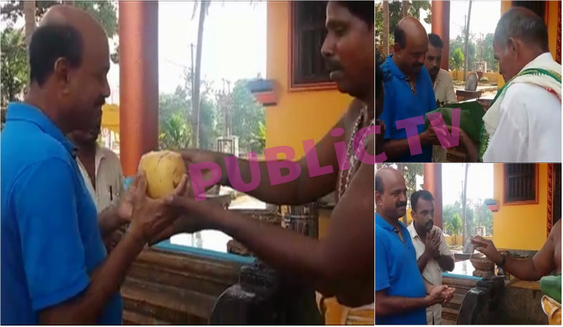 ಮಂಗ್ಳೂರಲ್ಲಿ ದೈವಸ್ಥಾನಕ್ಕೆ ಹೋಗಿ ನಿಂದನೆಗೊಳಗಾದ ಶಾಸಕ ಮೊಯ್ದೀನ್ ಬಾವಾ